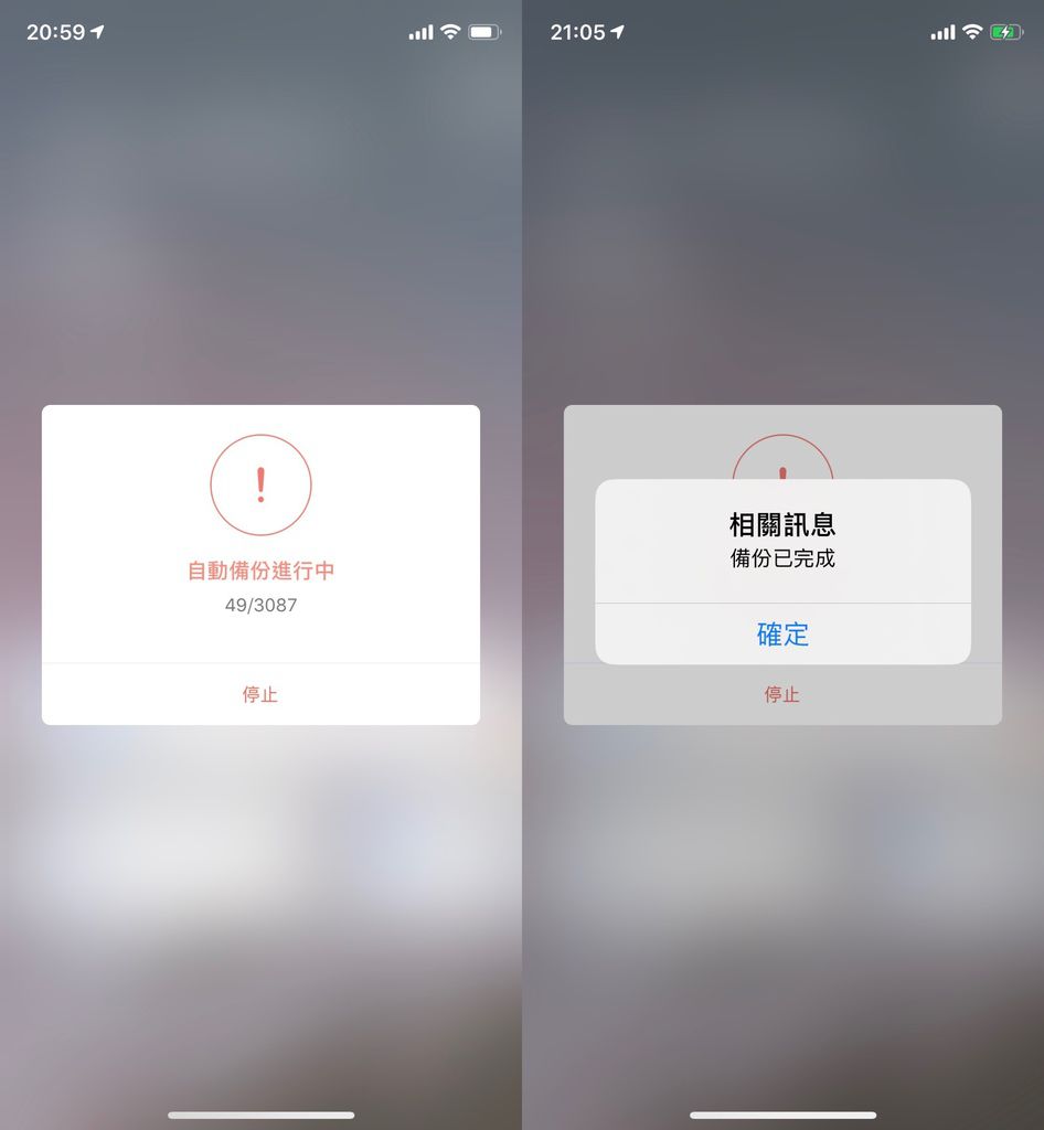 IMG_6321.jpeg IMG_6321.jpeg