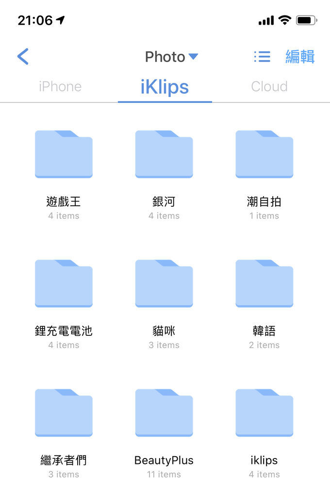 IMG_6320.jpeg IMG_6320.jpeg