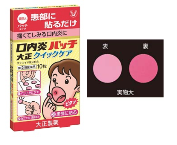 截圖 2020-06-21 13.57.48.png