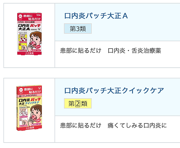 截圖 2020-06-21 14.17.27.png