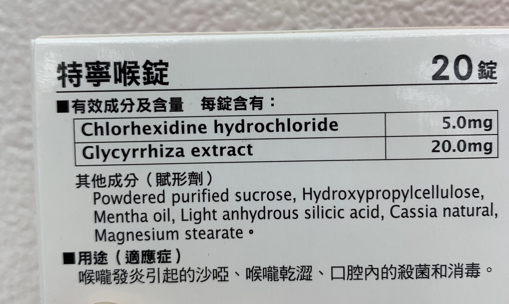 IMG_8042.jpeg IMG_8042.jpeg