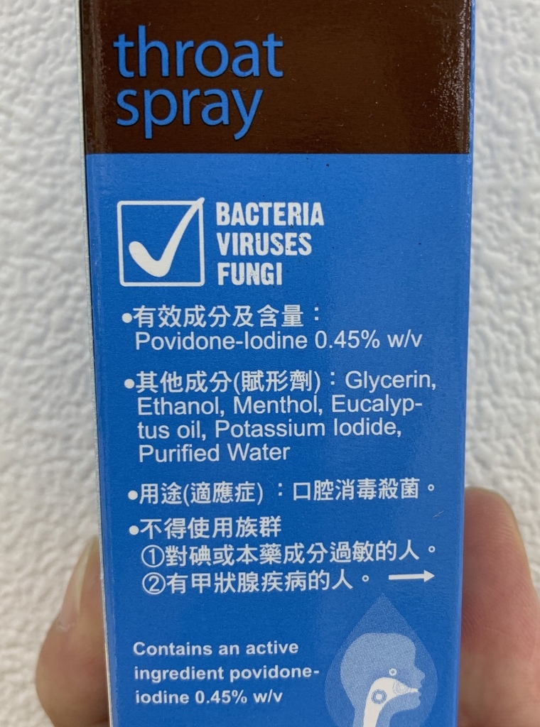 IMG_8039.jpeg IMG_8039.jpeg