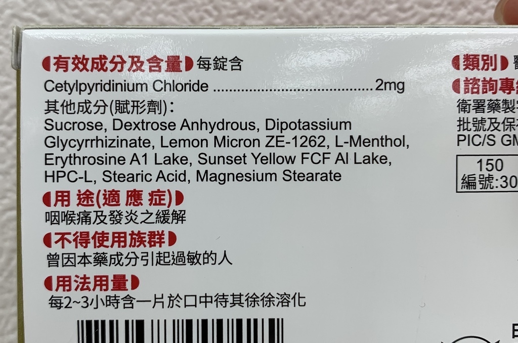 IMG_8040.jpeg IMG_8040.jpeg