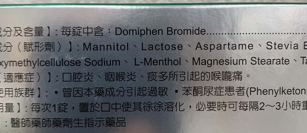 IMG_8043.jpeg IMG_8043.jpeg