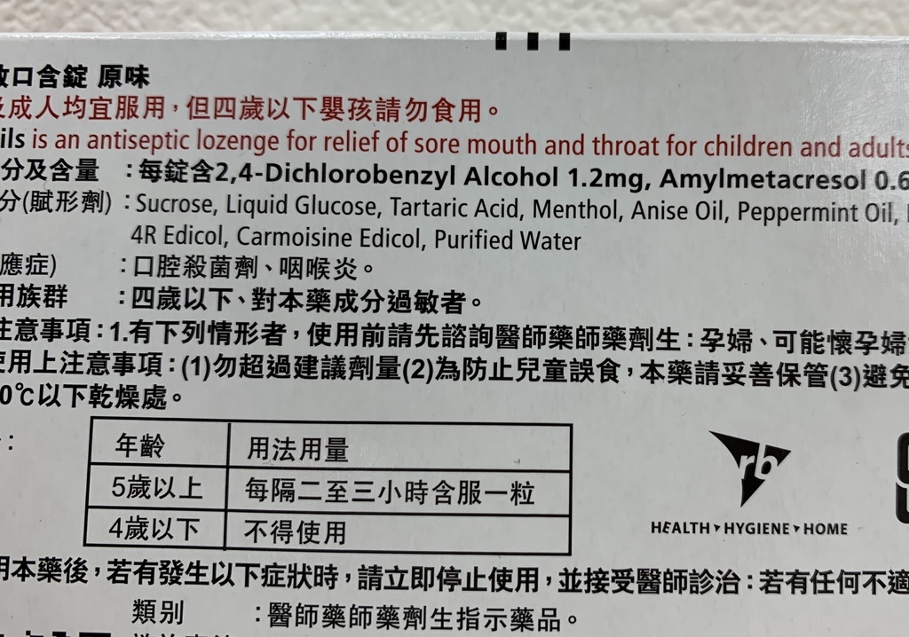 IMG_8044.jpeg IMG_8044.jpeg