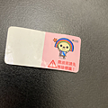 IMG_5908.png