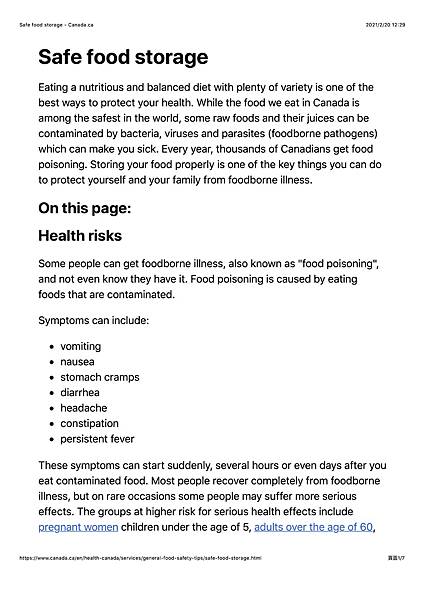 Safe food storage - Canada.ca.jpeg