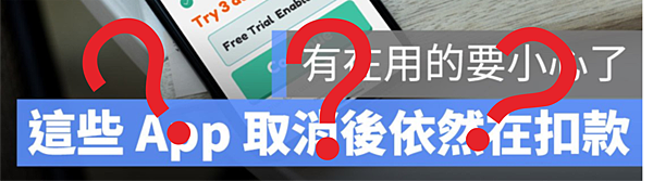 無標題-1.png