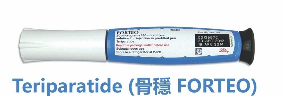 teriparatide1-1024x536.jpg