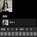 IMG_0105.png