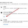 截圖 2021-11-09 09.28.12.png