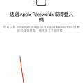 IMG_1604.PNG