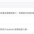 截圖 2021-11-09 09.55.36.png