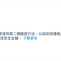 截圖 2021-11-09 10.04.15.png