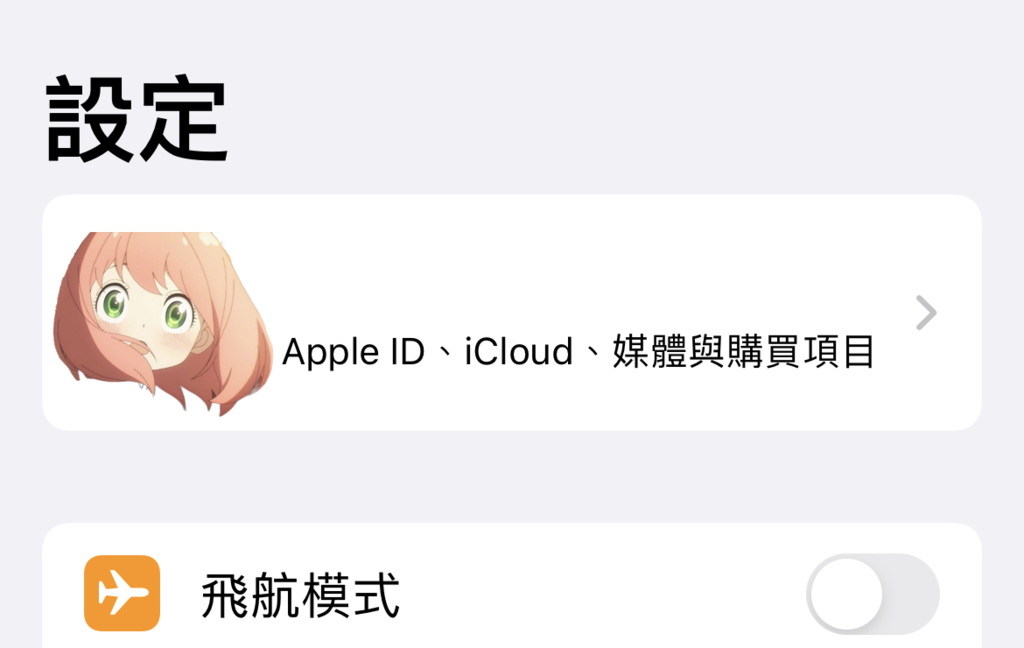 IMG_0653.png