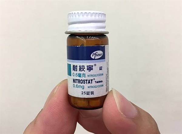 Nitrostat 耐絞寧舌下錠開封後可以保存多久？