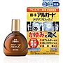 樂敦 ロート アルガード 系列眼藥水比較表