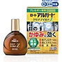 樂敦 ロート アルガード 系列眼藥水比較表