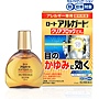 樂敦 ロート アルガード 系列眼藥水比較表
