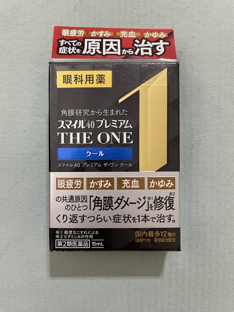 獅王 Smile Premium The One 眼藥水 ス