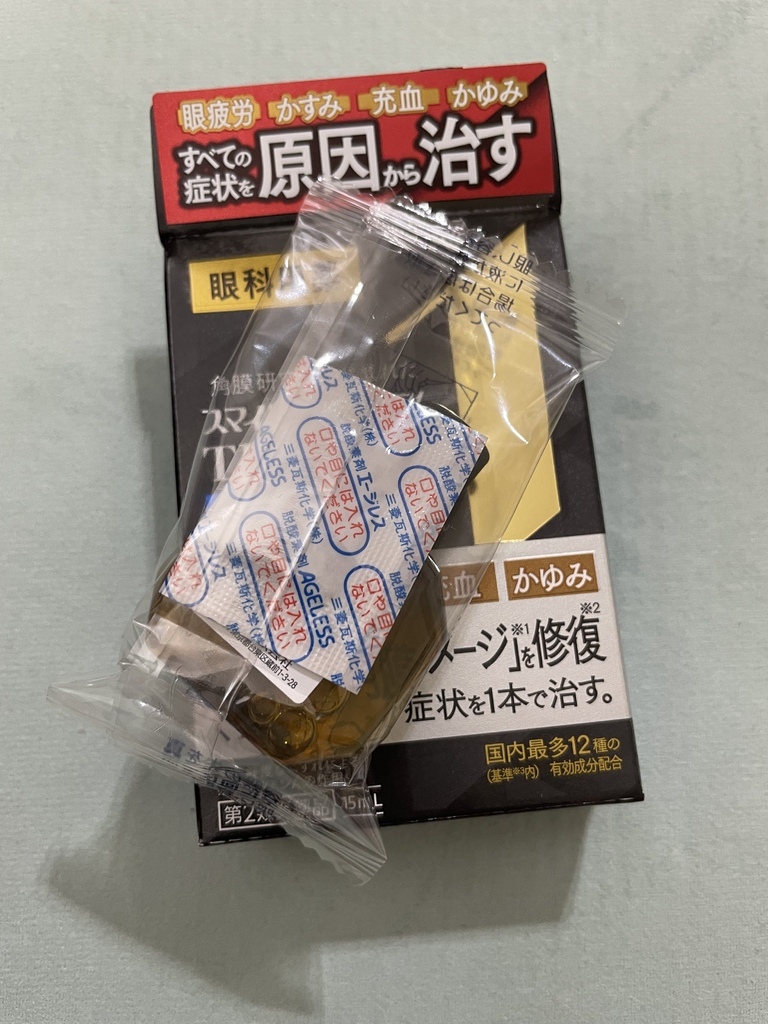 獅王 Smile Premium The One 眼藥水 ス