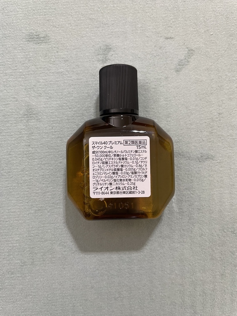 獅王 Smile Premium The One 眼藥水 ス