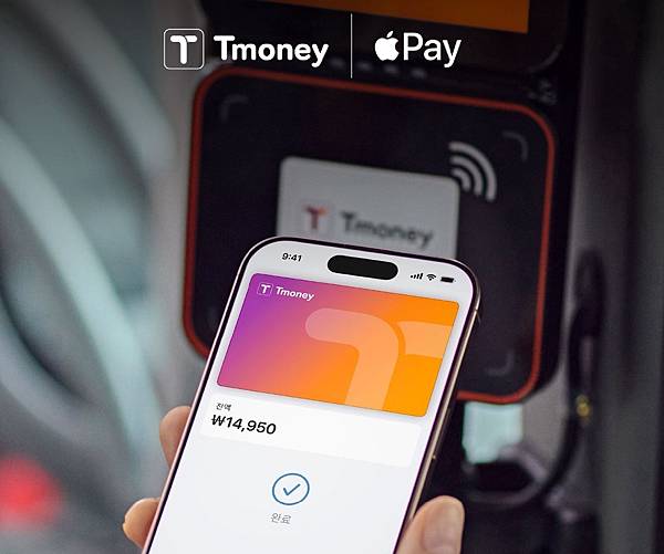 T money Apple 錢包 機台儲值小技巧 T money Apple 錢包 機台儲值小技巧