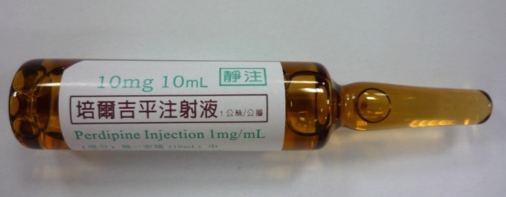 Perdipine_10mg_10ml.jpg