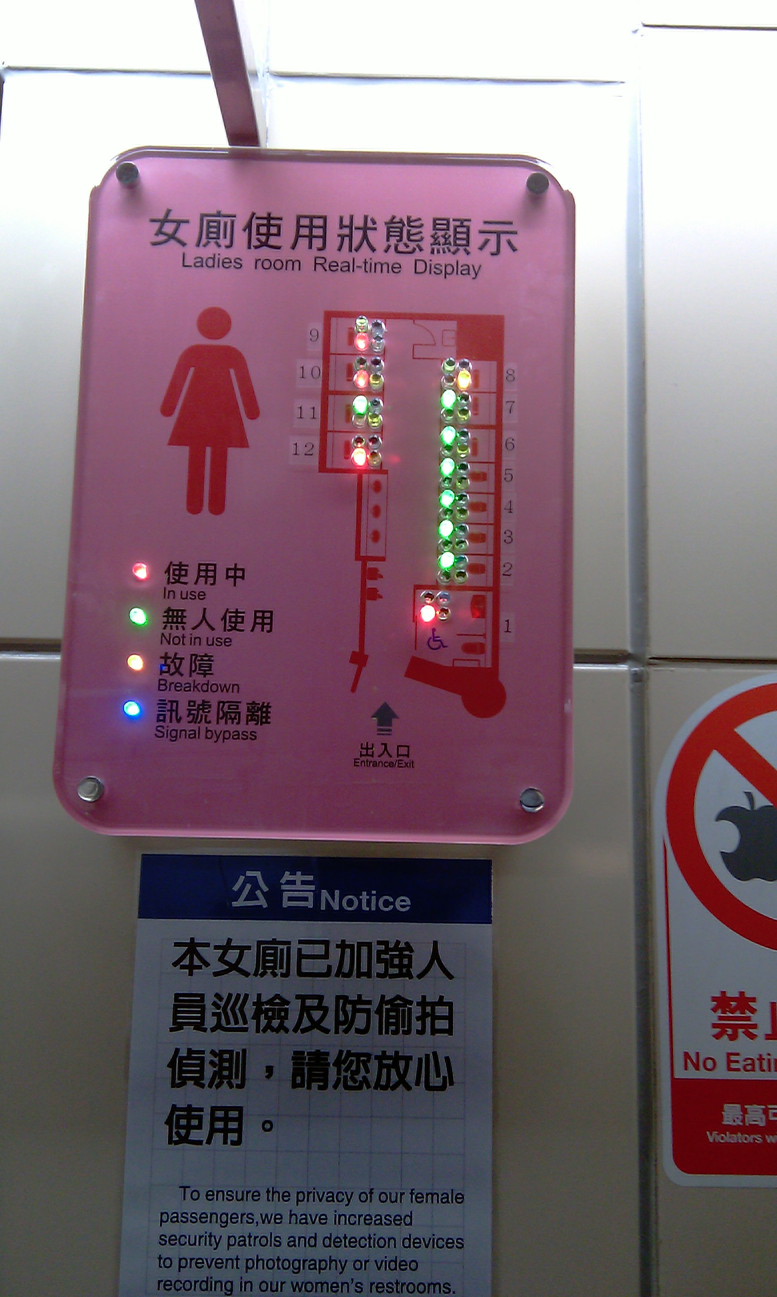 IMAG0057.jpg