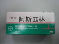 Aspirin-s.jpg Aspirin-s.jpg