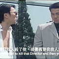 你找個人把導演幹掉.jpg