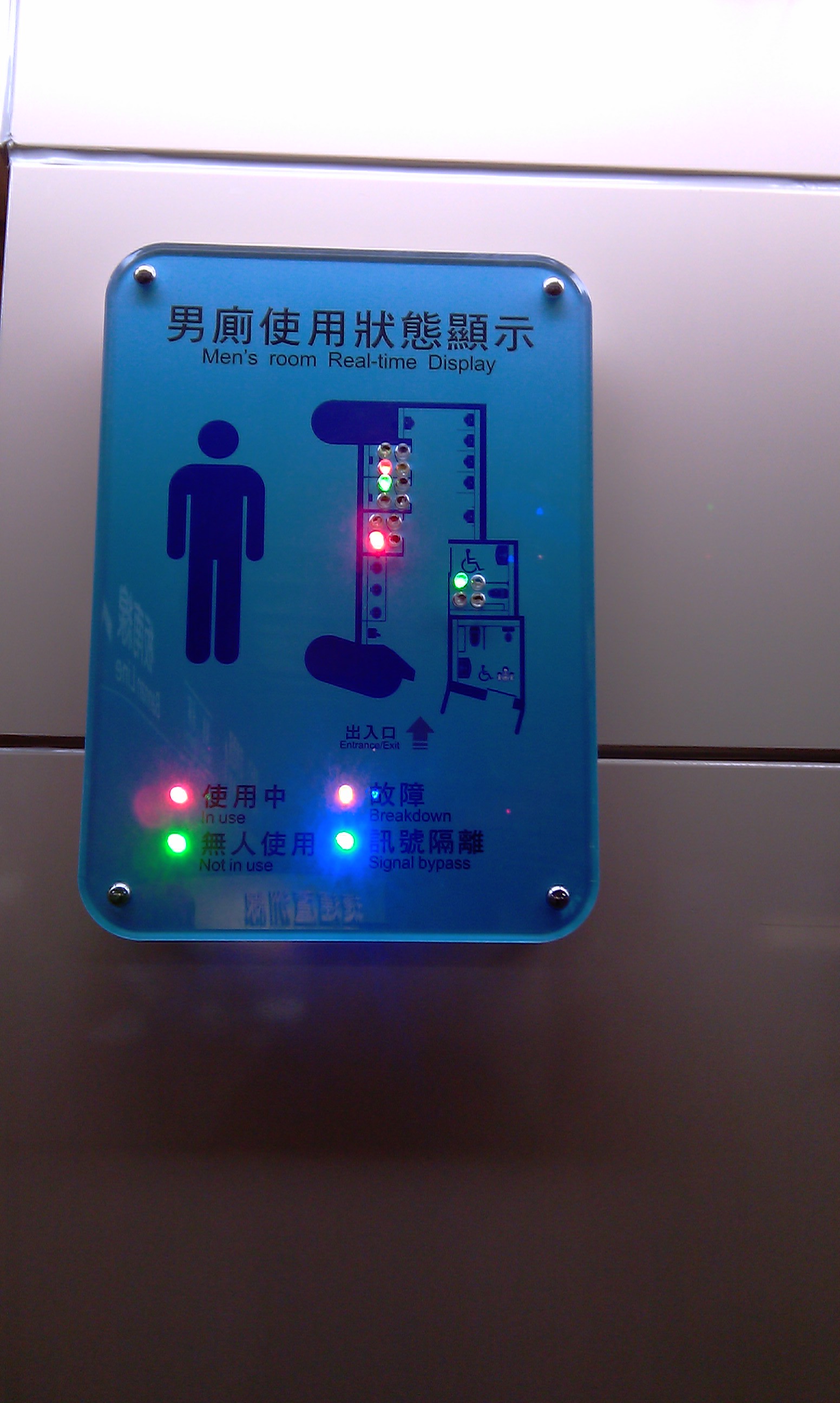 IMAG0056.jpg