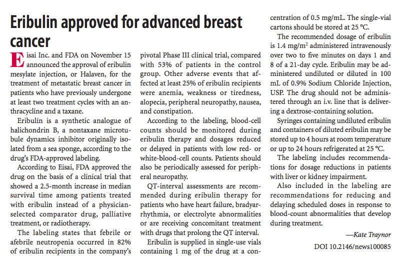 螢幕快照 2011-01-26 下午11.57.37.png