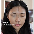 hera uv mist cushion.jpg