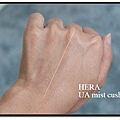 hera uv mist cushion5.jpg