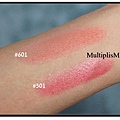 VDL TINT BAR TRIPLE SHOT swatch.jpg