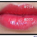 dior addict fluid stick 754 pandore 575 wonderland.jpg