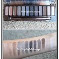 urban decay naked smoky swatch.jpg