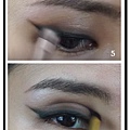 ariana grande eye makeup step2.jpg