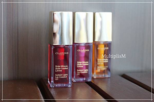 clarins lip oil.jpg