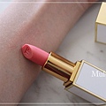 Tom Ford boys and girls lipstick_beatrice.jpg