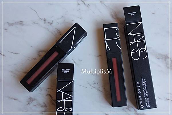 nars lip pigment.jpg nars lip pigment.jpg