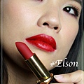 pat mcgrath matte lipstick elson.jpg