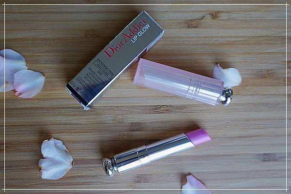 Dior reviver balm.jpg Dior reviver balm.jpg