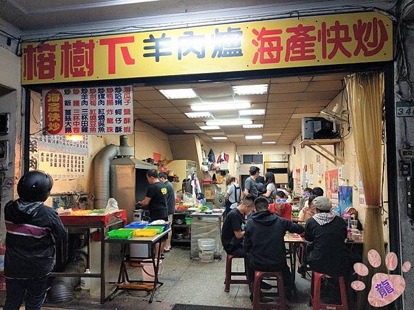 IMAG1997.jpg IMAG1997.jpg