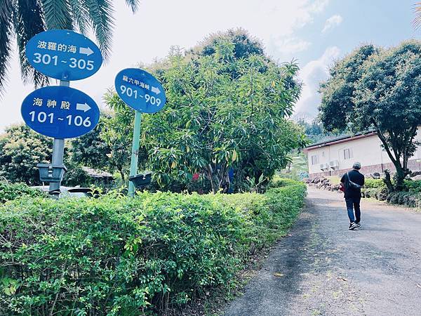 ★南投●海盜村*超特別主題樂園,一泊四食好好玩~ ★南投●海盜村*超特別主題樂園,一泊四食好好玩~