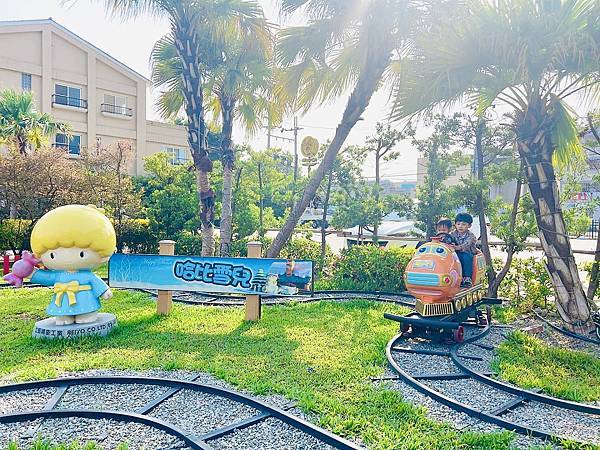 ★彰化●哈比雪兒親子餐廳*有大草皮遊戲區、小火車、餵魚區,不 ★彰化●哈比雪兒親子餐廳*有大草皮遊戲區、小火車、餵魚區,不