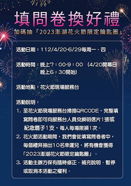 340569299_974397170640906_2057990637216087370_n 340569299_974397170640906_2057990637216087370_n