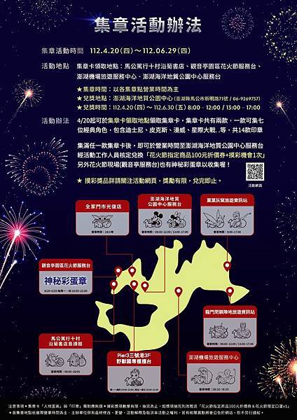 340990745_1276103389650629_7352938358801285276_n 340990745_1276103389650629_7352938358801285276_n