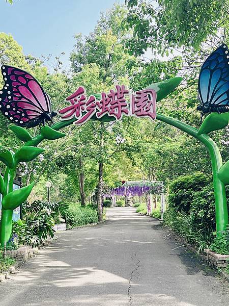 ★苗栗●三義*西湖渡假村*親子遊好去處,風景優美一站滿足大人 ★苗栗●三義*西湖渡假村*親子遊好去處,風景優美一站滿足大人